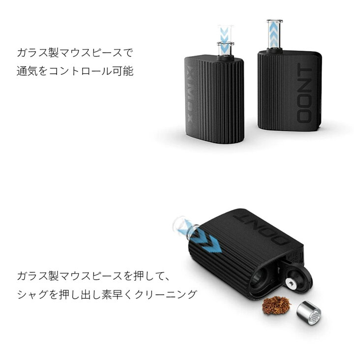 楽天市場】Topgreen XMAX OONT トップグリーン エクスマックス オント 