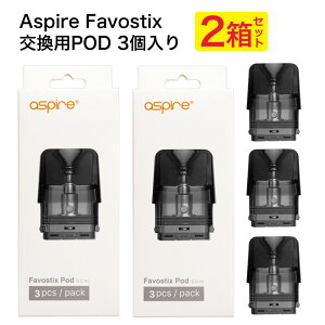 Aspire Favostix pPOD J[gbW pod 3 2 AXpCA t@{XeBbNX p |bh 1.0 0.6 3ml vape xCv x[v dq^oR POD^ \ XyA ։ ^[ jR`0 {gt