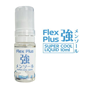 \[ Lbh Flex Plus 10ml tbNX vX \[ g[ IWi i  dq^oR VAPE xCv t[o[ Y Đ { ^[ jR` 0 OZ 