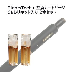 楽天市場 プルームテックプラス たばこカプセル シリーズグロー の通販