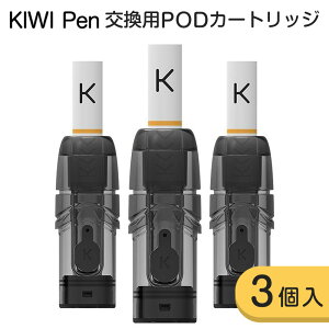 KIWI Pen �����p POD �J�[�g���b�W 1.8ml 1.2�� + �t�B���^�[�`�b�v �L�E�C �y�� �����p�|�b�h �e3���� ���E45�����W�J�� ���d�� POD �d�q�^�o�R �^�[�� �j�R�`��0 ���M���^�o�R�����芷�� �t���[