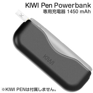 KIWI Pen Powerbank p[d 1450 mAh p[oN obe[ [dP[X E45WJ dq^oR VAPE C^A y{͕̂ʔłz