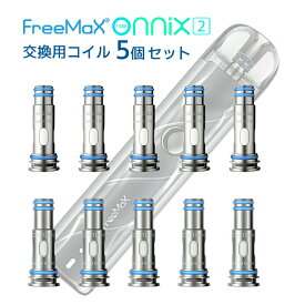 楽天市場 Vape コットン おすすめの通販