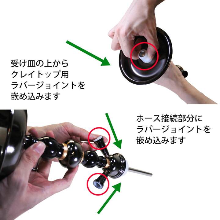楽天市場】シーシャ 本体 フーカ Shisha Hookah セット ブラック 本体 