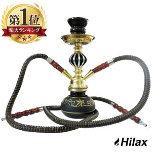 V[V ^ t[J Shisha Hookah Zbg {i { ^ pCv ^oR iM CeA IuWF  Hilax yz
