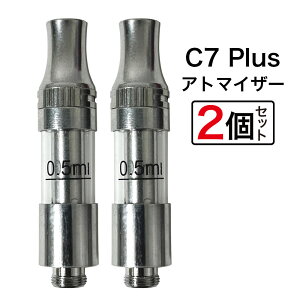 C7 Plus Ag}CU[ J[gbW 2{ Zbg p CBD Lbh p F|CU[ X~X V[Zu dq^oR y^Cv Z~bNRC CBDIC CBDLbh NA VAPE Hilax y
