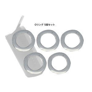 ベイプ リング 電子タバコ 加熱式タバコの人気商品 通販 価格比較 価格 Com ベイプ リング 電子タバコ 加熱式タバコの人気商品 通販 価格比較 価格 Com