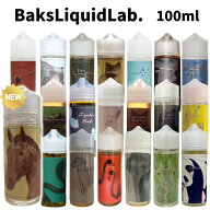 BaksLiquidLab. バクスリキッドラボ 100ml タバコ フルーツ バニラ スペアミント バージニア葉 アフター…