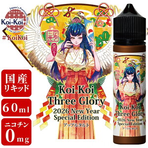 �y ����i �z MK Lab Koi-Koi Three Glory 2026 Special Edition �������� �����O�� VAPE �x�C�v �d�q�^�o�R ���L�b�h ��� �A�b�v�� �^���g ��e�� ���Y �^�[�� �j�R�`��0 pod�^ �ɕ֗��ȃj�[�h���{�g���t PO