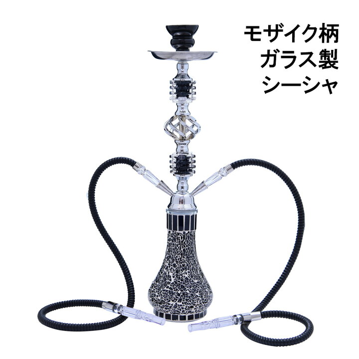 楽天市場】シーシャ 本体 フーカ Shisha Hookah セット モザイク 