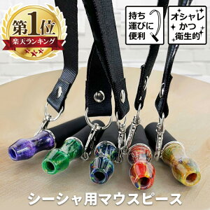 V[V }EXs[X Xgbv   ^ JԂg jR`t[ shisha ^oR ΂ p }C}EXs[X p My}EXs[X p qI  Hilax 