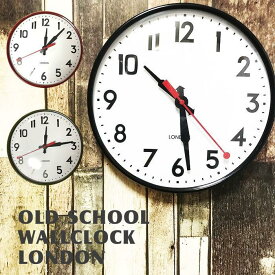 オールドスクールウォールクロック ロンドン/old school wall clock LONDON 壁掛け時計 3カラー レトロ お洒落 文字盤が見やすい 直径28cm ドーム型ガラス