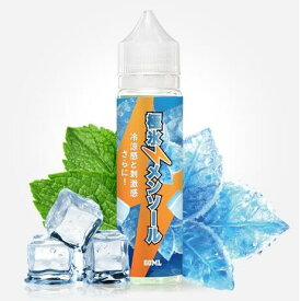 電子タバコ リキッド フレーバー HiLIQ Polar Ice Menthol（極氷メンソール）30ml 60ml VG：PG（50：50）安全 禁煙 フレーバーリキッド リキッドフレーバー★送料無料★ 電子タバコ用リキッド