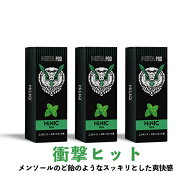 【業界最強】HiLIQ 電子タバコ ニコチン0 タール0 電子シーシャ 禁煙 リキッド充填済み 吸いごたえ 最強 …