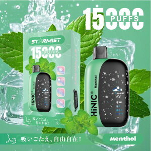 yzHiLIQ HiNIC STARMIST dq^oR ĝ ^[ jR`0 dq^oR Lbh X^[^[Lbg V[V ^ C ^уV[V \[ xCv { VAPE V[V