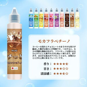 yzHiLIQ 60ml |`b9Lbh Y dq^oR Lbh RXp RXpŋ VAPE xCv Lbh Lbh 60ml dq^oR ^[ jR`0 ^oR Lbh \[ dq 