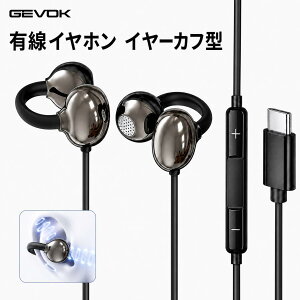 Type-C �L���C���[�J�t �C���z���L�� �N���b�v�^ �C���[�J�t�^ �I�[�v���C���[ �����ǂ��Ȃ� TypeC�C���z���v���O���v���C ������ �X�e���I �N���A�ʘb �y�� �������Ȃ� �����ɂ��Ȃ�Ȃ� iPhone