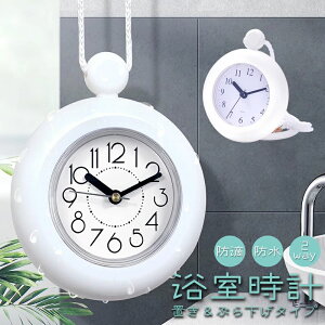 �����C ���v �h�� �h�H �u�����v �|���v �݂艺�� �o�X�N���b�N �A�i���O ���C ���ӂ� �o�X���[�� �L�b�`�� �䏊 �g�C�� ����� ���ɋ��� �C���e���A �V���v�� 2way