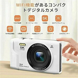 �f�W�J�� �f�W�^���J���� 5K�^�� �`�b�v WiFi�@�\���� 7200����f ���掿 ���S�Ҍ��� 16�{�Y�[�� 2.8�C���`�t�� ���B��� ��Ԃ�␳ �X�}�z�]�� �R���f�W USB�[�d �y�ʔ��^ �C�w���s �^���� ���w