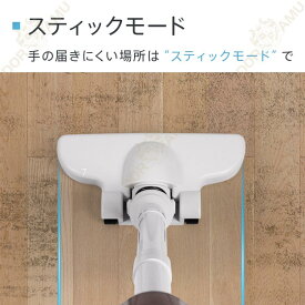 一人暮らし ディクリーナー pa 安い 水洗い コンパクト サイクロン掃除機 吸引力静か 軽量 小型 USB充電式 最強 吸引力 コードレス