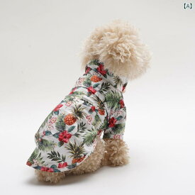 ドッグウェア 小型犬 中型犬 大型犬 アロハシャツ ハワイアン パイナップル ヤシの木 フルーツ柄 トロピカル かわいい おしゃれ 春夏 散歩 ビーチ リゾート 普段着 涼しい ポリエステル