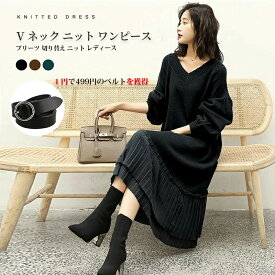 楽天市場 ワンピース 身長 Cm 170 175 レディースファッション の通販