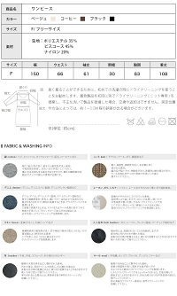ニットワンピースニットワンピースレディース秋冬カシュクールプリーツvネックハイウエストスリム長袖厚手ボタン膝下丈マキシ丈ロング丈ロングワンピースプリーツワンピースきれいめAライン無地体型カバー送料無料