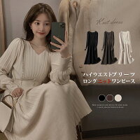 ニットワンピースニットワンピースレディース秋冬カシュクールプリーツvネックハイウエストスリム長袖厚手ボタン膝下丈マキシ丈ロング丈ロングワンピースプリーツワンピースきれいめAライン無地体型カバー送料無料