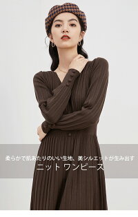 ニットワンピースニットワンピースレディース秋冬カシュクールプリーツvネックハイウエストスリム長袖厚手ボタン膝下丈マキシ丈ロング丈ロングワンピースプリーツワンピースきれいめAライン無地体型カバー送料無料