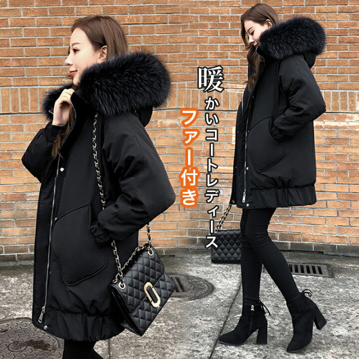 楽天市場 全店4 980円以上10 Off コート レディース 冬 モッズコート コート ロングコート 長袖 帽子付き ファー モッズ コート アウター ジャンパー ジャケット ロング ロング丈 きれいめ おしゃれ 大きいサイズ 厚手 防寒 Hey Seasons
