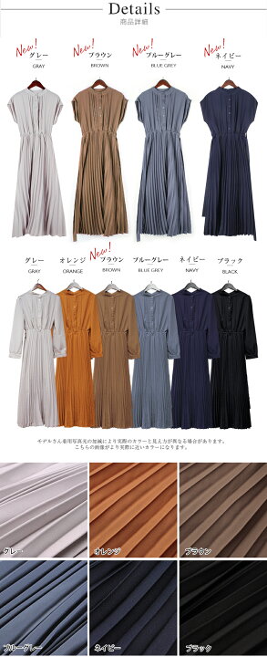 楽天市場】P10倍【2点20%OFFクーポンで2944円】 袖丈2TYPE選べる 