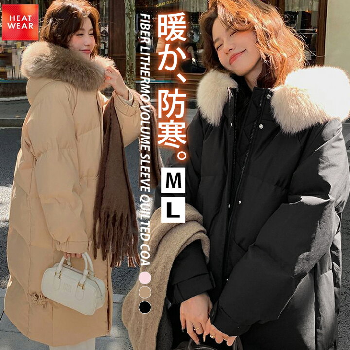 楽天市場】ロング コート ジャケット レディース アウター 中綿 