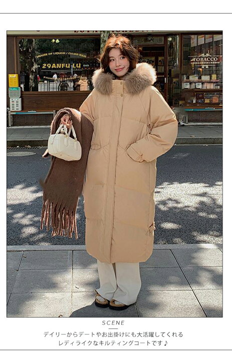 楽天市場】ロング コート ジャケット レディース アウター 中綿 