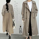 【クーポン利用で4122円】【福袋対象B】 バックプリーツ トレンチコート スプリングコート コート アウター レディース 春 秋 ロングコート 羽織り ロング丈 薄手 シフォン プリーツ トレンチ ジャケット 大きいサイズ きれいめ ベルト フォーマル 入園式 卒業式 送料無料