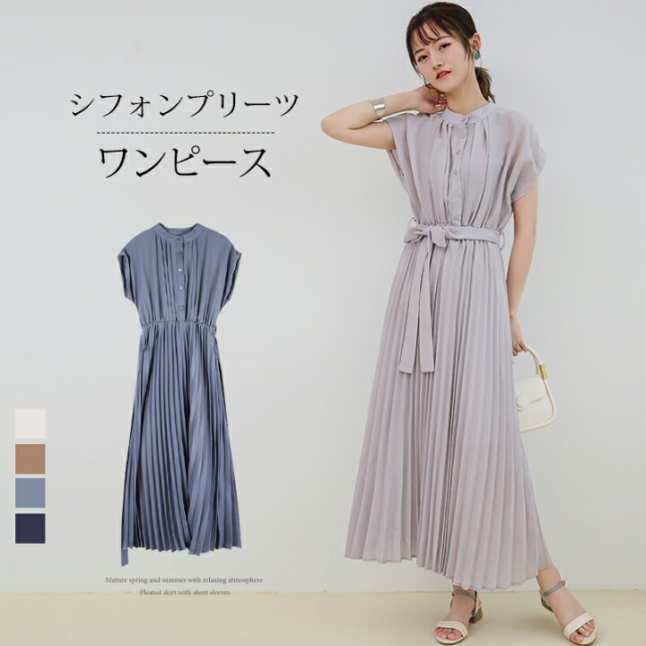 楽天市場 半袖 ワンピース プリーツ プリーツワンピース レディース 夏 薄手 ロング マキシ ロングワンピース マキシワンピース シャーリング 綺麗 大きいサイズ きれいめ おしゃれ シフォン 通勤 入園式 卒業式 Hey Seasons