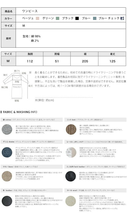 ワンピース シャツ シャツワンピース レディース 春 夏 半袖 ロング丈 マキシ丈 ロングワンピース マキシワンピース ゆったり 大きいサイズ Hop278 La M 代引不可 ワンピース シャツ シャツワンピース レディース 春 夏 半袖 ロング丈 マキシ丈 ロングワンピース マキシワンピース ゆったり 大きいサイズ Hop278 La M 代引不可