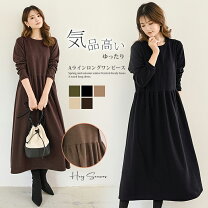 楽天市場】レディース 服（ワンピース｜レディースファッション）の通販