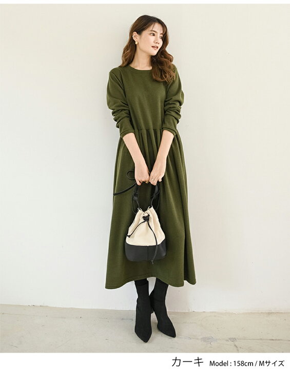 楽天市場】【1点30%OFFクーポンで1876円】 ワンピース ロング  