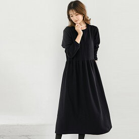 【2点購入クーポンで2144円】 ワンピース ロングワンピース 長袖 レディース 春 秋冬 ロング丈 マキシ ロング ワンピース 春 きれいめ クルーネック リブ 着痩せ マタニティ ゆったり トレーナー ルームウェア ワンマイルウェア Aライン Iライン 可愛い 綿