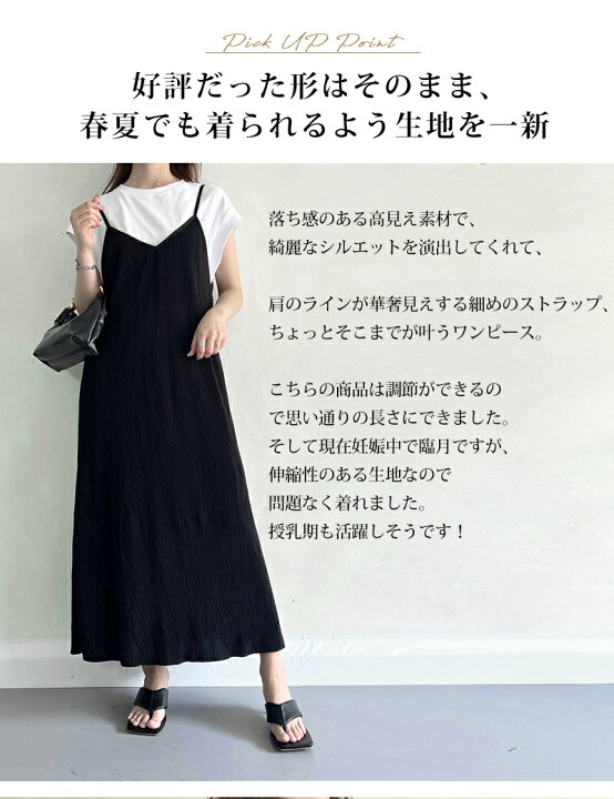 楽天市場】【SALE♪2点70%OFFで1,428円】 即納 待望の夏Ver が追加 