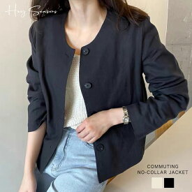 ☆新商品☆ ノーカラージャケット 春 秋 長袖 ショート ジャケット ノーカラー レディース フォーマル オフィス 通勤 上品 入学式 入園式 卒園式 卒業式
