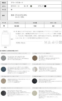 プリーツスカートロングプリーツスカートレディース春秋冬ゴムハイウエスト着痩せマキシロング丈マキシ丈フレアロングスカートマキシスカートフレアスカートボトムス大きいサイズトレンドふんわりシンプル通勤無地体型カバー送料無料