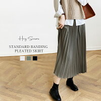 プリーツスカートロングプリーツスカートレディース春秋冬ゴムハイウエスト着痩せマキシロング丈マキシ丈フレアロングスカートマキシスカートフレアスカートボトムス大きいサイズトレンドふんわりシンプル通勤無地体型カバー送料無料