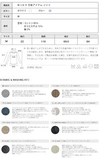 シャツ彼シャツトップスレディース長袖春秋冬後ろボタンポケットゆったり大きいサイズ