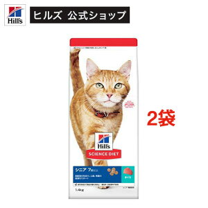 Lbgt[h VjA Lp 7Έȏ ܂ L  hC(1.4kg×2Zbg)yqY TCGX_CGbgz[Lbgt[h VjA]