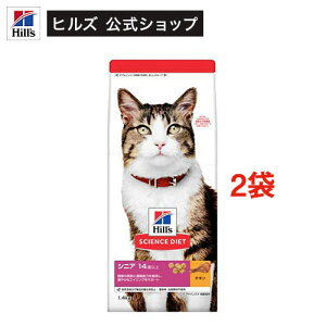 Lbgt[h VjAAhoXh Lp 14Έȏ `L L hC(1.4kg×2Zbg)yqY TCGX_CGbgz[Lbgt[h VjA]