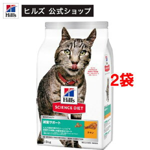 Lbgt[h ʃT|[g L L 1Έȏ `L hC(2.5kg*2܃Zbg)yweicat0801zyqY TCGX_CGbgz[Lbgt[h A_g VjA]