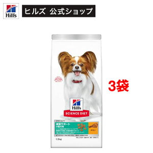 hbOt[h  ^p 1Έȏ `L ʃT|[g A_g hC(1.3kg*3܃Zbg)yweidog0801zyqY TCGX_CGbgz[^  ]