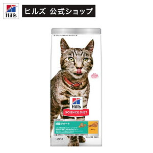 Lbgt[h L Lp 1΁` `L ʃT|[g A_g  hC(1.25kg)yweicat0801zyqY TCGX_CGbgz[Lbgt[h VjA]