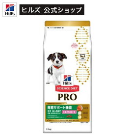 楽天市場 サイエンスダイエット小型犬用 12ヶ月の通販 楽天市場 サイエンスダイエット小型犬用 12ヶ月の通販